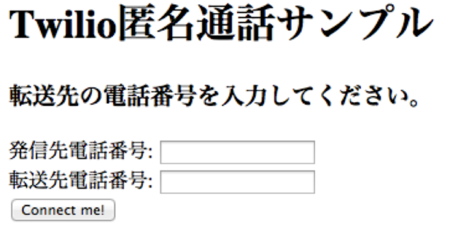 20131002-03.png