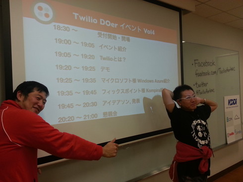 20131025-01.jpg