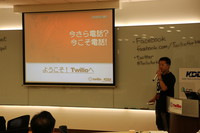 20131030-03.jpg