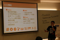 20131030-05.jpg
