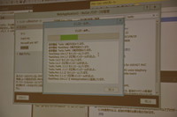 20131030-08.jpg