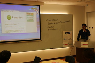 20131030-09.jpg