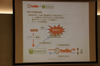 20131030-11.jpg