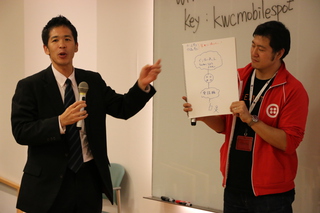 20131030-16.JPG