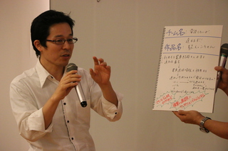 20131030-17.JPG
