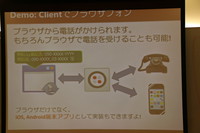 20131031-06.jpgのサムネイル画像