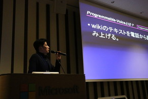 20131128-04.jpg
