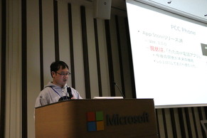 20131128-06.jpg