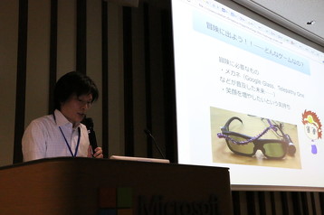 20131128-08.jpg