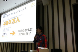 20131128-09.jpg