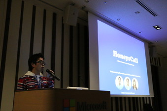 20131128-10.jpg