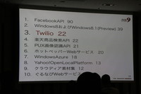 20131128-12.jpg
