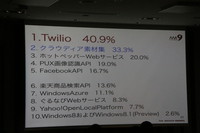 20131128-13.jpg