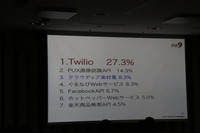 20131128-14.jpg