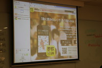 20131224-06.jpg