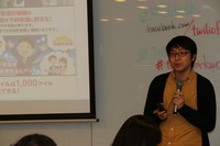 20131224-07.jpg