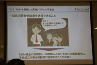 20131224-08.jpg