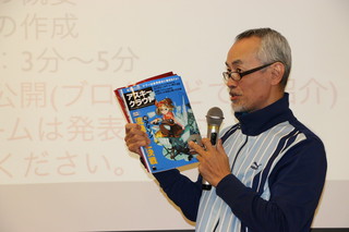 20131224-17.jpg