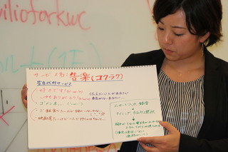 20131224-21.jpg
