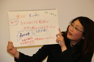 20131224-22.jpg
