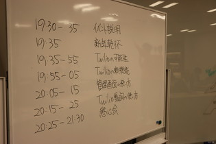 20140129-01.jpg