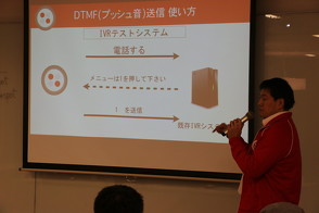 20140129-04.jpg