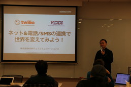 20140212-02.jpg