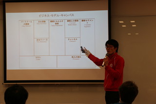 20140212-06.jpg