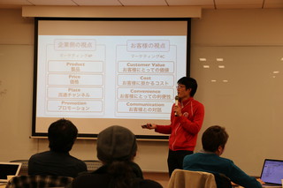 20140212-07.jpg