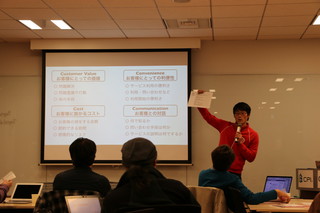 20140212-08.jpg