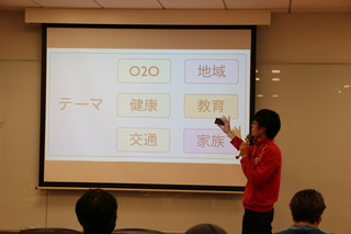 20140212-09.jpg