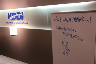 20140227-02.jpg
