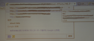 20140227-04.png