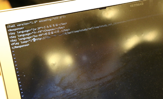 20140227-05.png