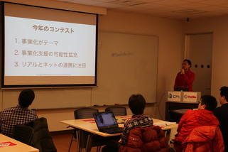 20140306-02.jpg