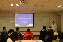 20140306-04.jpg