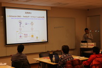 20140306-05.jpg