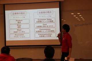 20140306-06.jpg