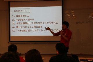 20140306-07.jpg