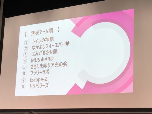 2018-02-25 12.19.38.jpg