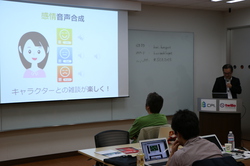 IMG_2078.JPGのサムネイル画像