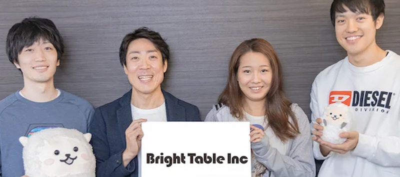 株式会社ブライトテーブル