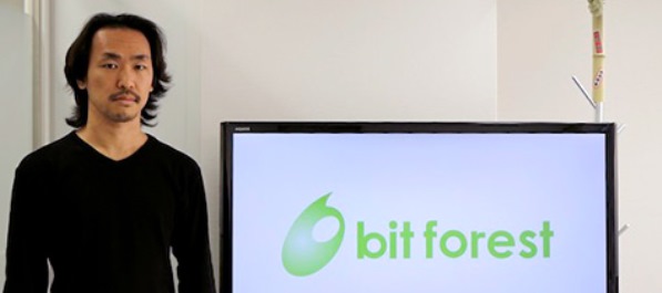 株式会社ビットフォレスト