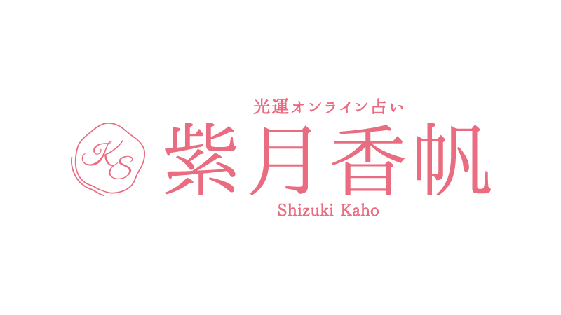 shizukikaho-800px-1